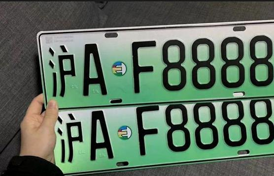 10来万的上海牌照免费送?没有开玩笑,方法就在文章里
