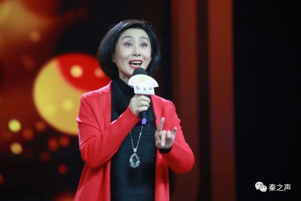 公告2021年新版秦之声陕西卫视调整为周播版多图