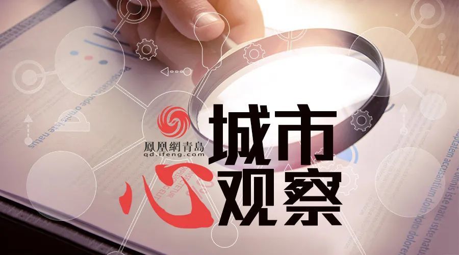 山东各市人口2021总人数_中国城区人口破百万城市达93个:江苏、山东占比最高
