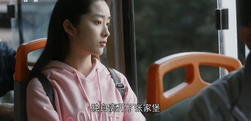 装台原著刁大顺的养女韩梅盛开在贫瘠土地上高洁的玉兰花