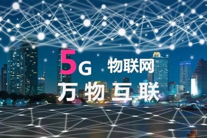 华为鸿蒙果然没有"吹",万物互联才是未来的趋势!_腾讯新闻