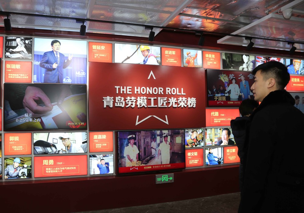 劳模精神劳动精神工匠精神教育基地我省首个劳模工匠主题展