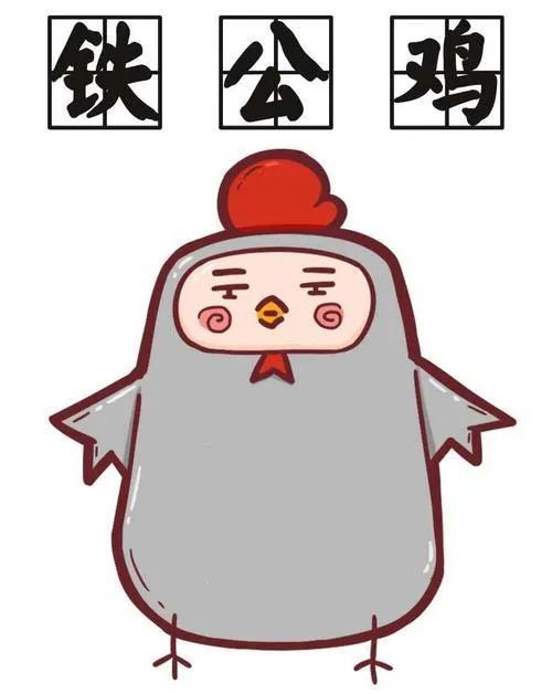 抠门不是错越抠越快乐还能活得更长久