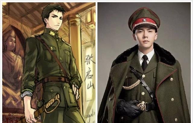 张启山身世:张启山是老九门之首,人称张大佛爷,前代张起灵(张瑞桐)的