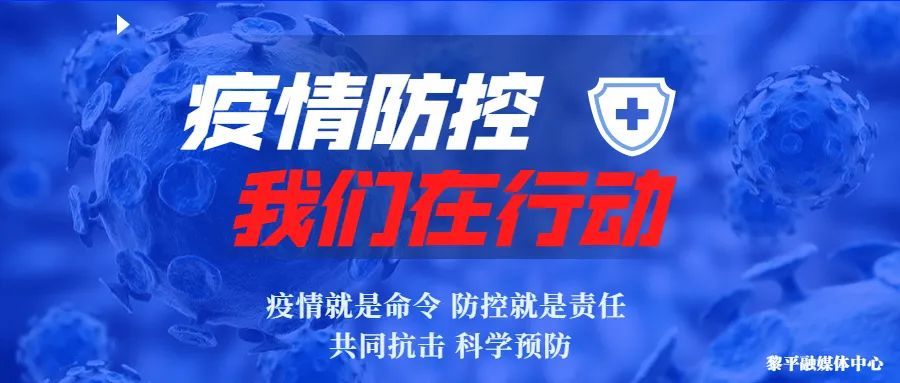 黎平县有多少人口_黔东南哪个县未来的发展潜力最大?结合人口、区位条件、交