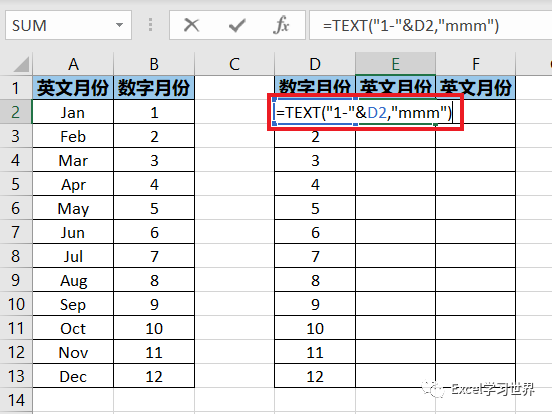 英文和数字表示的月份 如何在excel 中相互转换 腾讯新闻