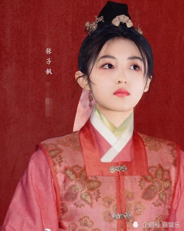 谁说张子枫不适合古装挑战刘诗诗明朝造型扮相太绝了