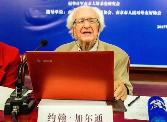 加尔通教授曾预言苏联解体又预言美国2020年将崩溃