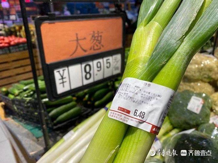 "葱"忙涨价!市民的"菜篮子"变沉了