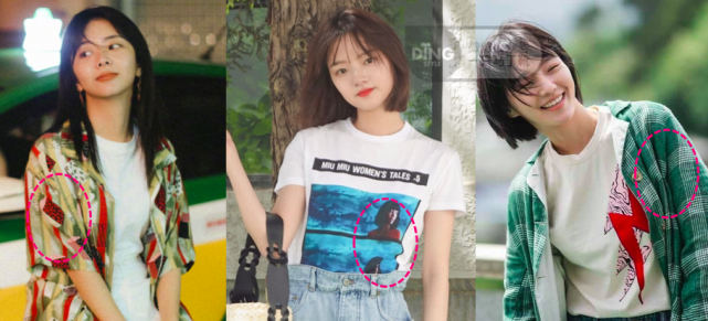 盐系长相是什么样的？怎样营造这种让人舒服的气质感觉？_腾讯新闻