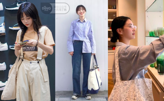 盐系长相是什么样的？怎样营造这种让人舒服的气质感觉？_腾讯新闻