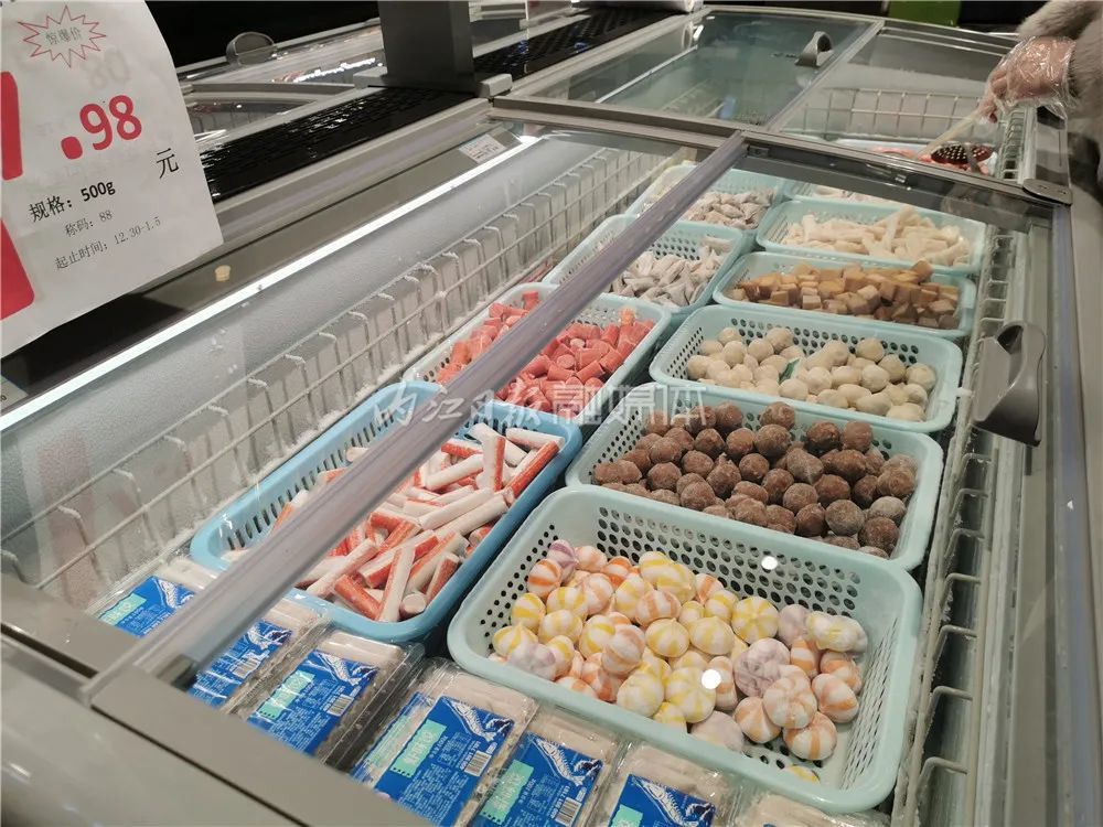 超市冷冻食品据悉,自启动"春雷行动2021"暨冷链物流疫情防控执法行动