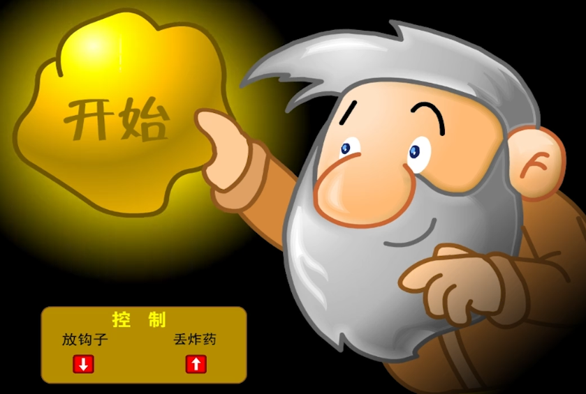 《闪客快打7》更是做成了网页游戏,玩法很像dnf.