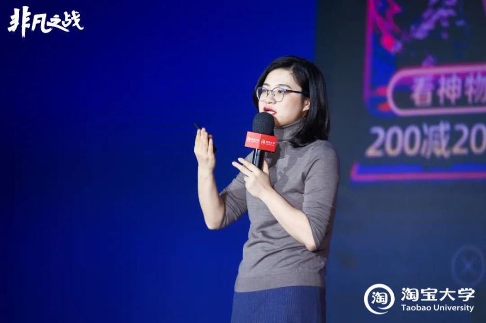 0时代,完美日记,花西子这些