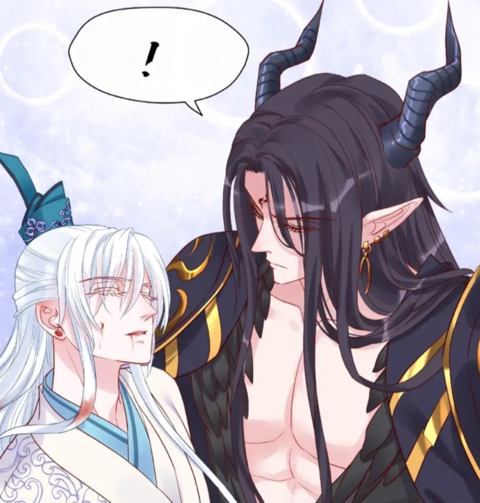 魔尊要抱抱:前世卿为我魂飞魄散,今生化为二哈也要护你周全!