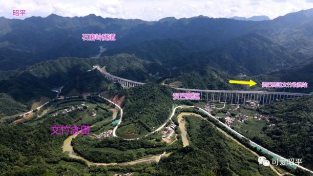 高速再飞一会,广西发改委公告了|文竹镇|广西发改委|广宁|昭平县|平乐