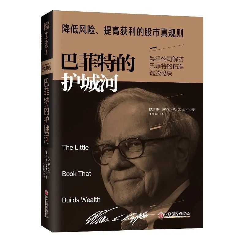经典好书排行榜_榜单当当网2021年中好书排行榜(虚构类)