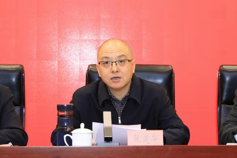 与会西青区领导任福志,王冰,涂强,马杰分别结合各自工作进行了安排