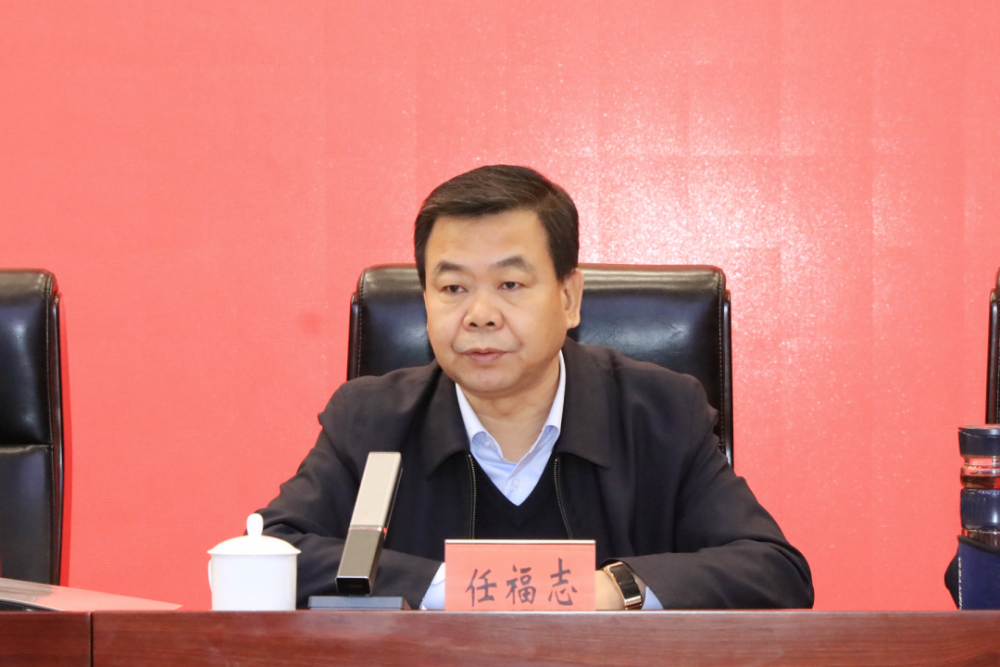 与会西青区领导任福志,王冰,涂强,马杰分别结合各自工作进行了安排