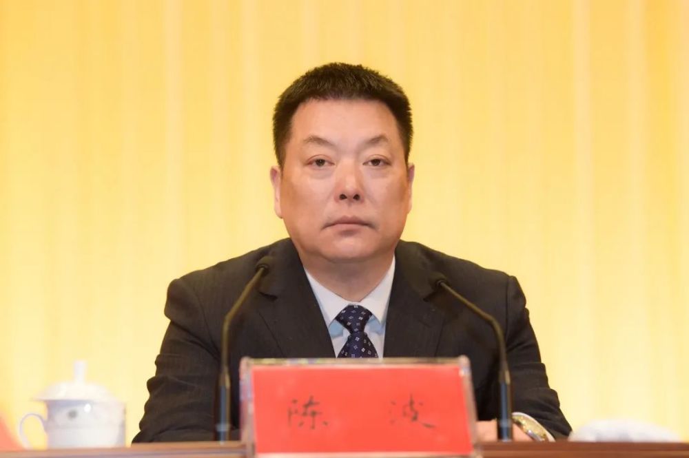 区人大常委会主任陈波主持开幕会议列席会议的有参加政协栖霞区九届