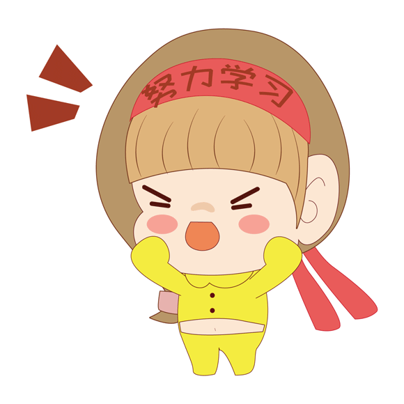 汉阴1人被评为全省学习强国平台优秀学员