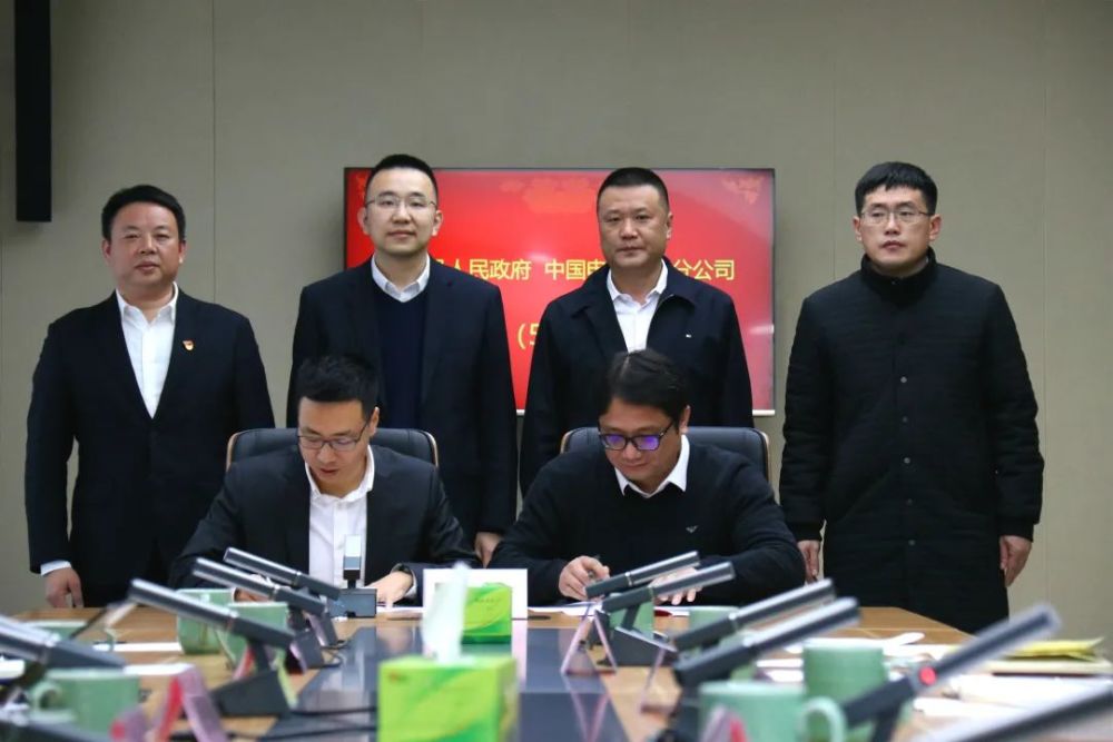 遂昌县政府与中国电信丽水分公司签署新基建5g战略合作协议