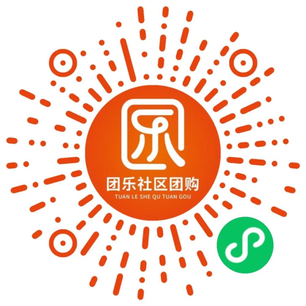 快进来抢收藏版熊猫币呀!不抢后悔1年!