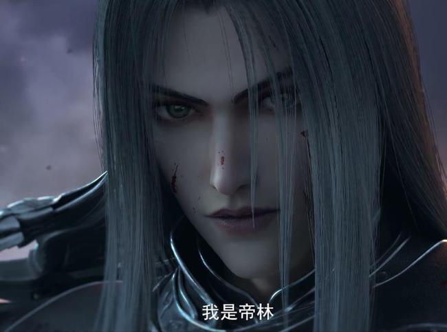 斗破排行榜_DNF:阿拉德名望斗破榜发布,旭旭宝宝成最接近斗帝的男人(2)