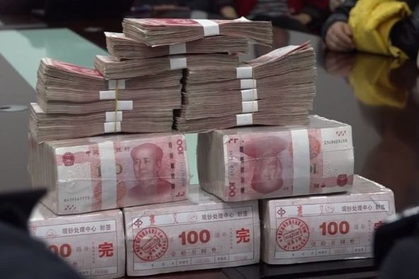 银行有100万现金存款,中国到底有多少人?银行员工直言不讳