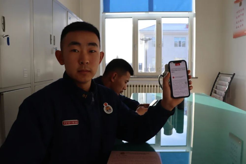 学习强国 App 今天你学习了吗 腾讯新闻