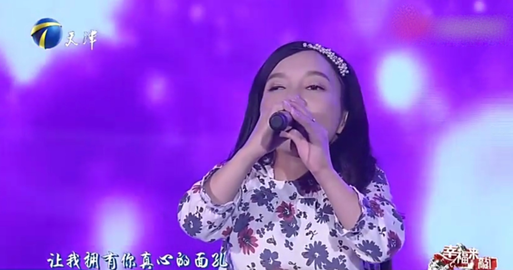 马瑞林的母亲是个善良的女人,她完全接纳了潘丽炫,还