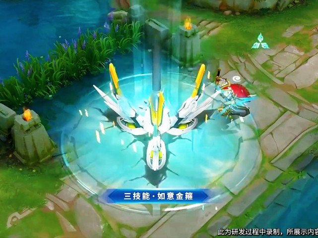 猴子新皮肤曝光仅一天,千万玩家为何迫不及待?网友:v8还有惊喜!