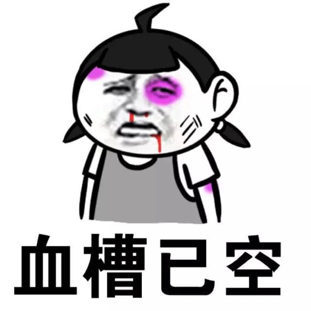 搞笑故事看多了不如来感慨一下生活总有不如意愿一切安好