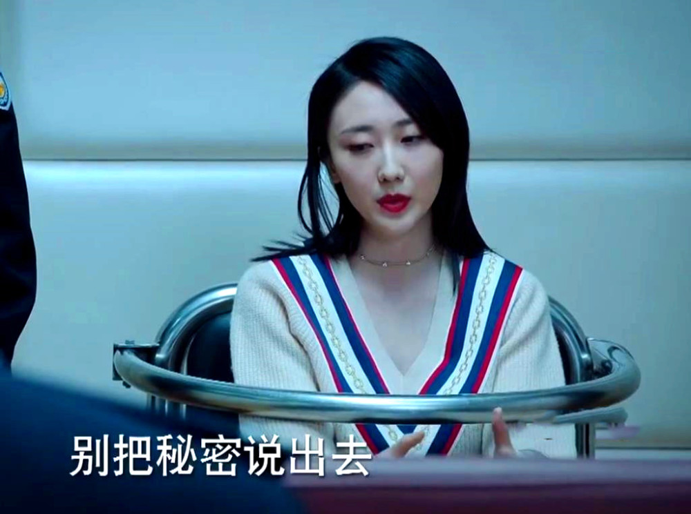 巡回检察组:白小莲作茧自缚,冯森设局,冼友文,武强