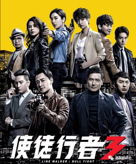 tvb剧排行榜_TVB2020年剧集收视排行榜,《香港爱情故事》成最大黑马