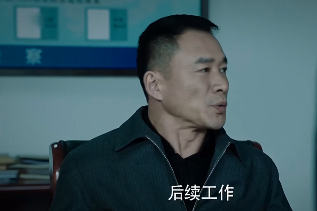 当冯森被抓以后,武副检察长立马进入专案组,把送水的那个猥琐男也掉进