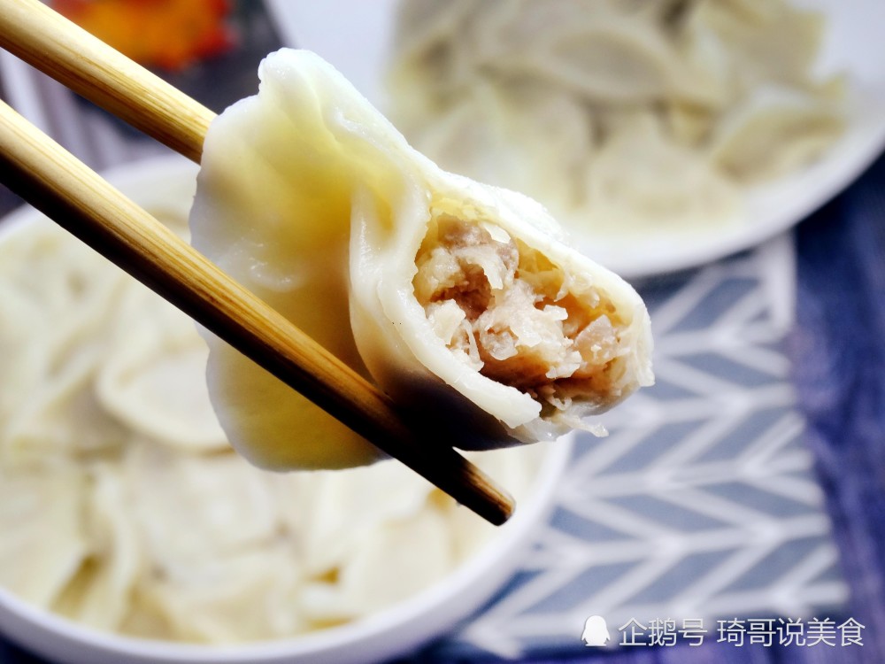 【羊肉白萝卜馅水饺】