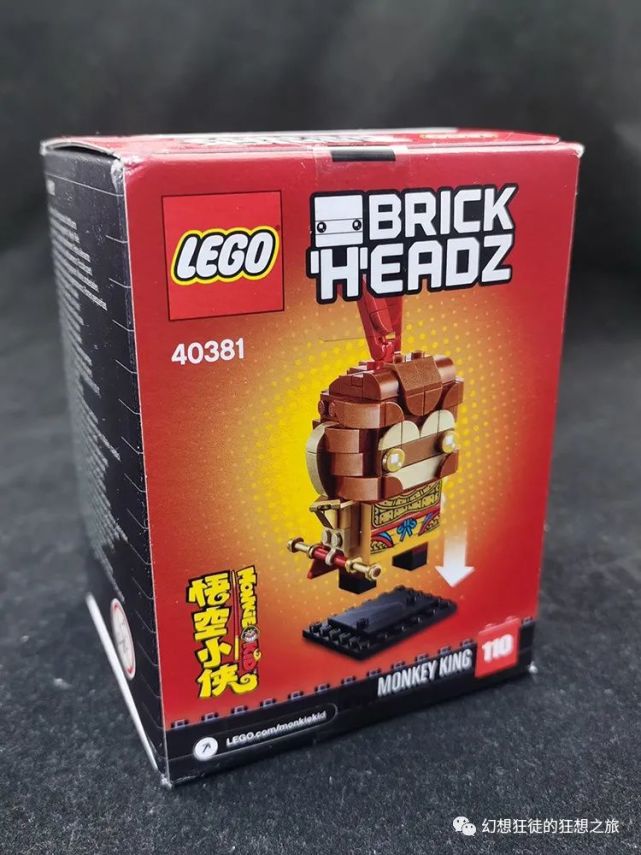 【lego鉴赏】方头仔系列:40381 悟空小侠-齐天大圣套装|方头仔|乐高