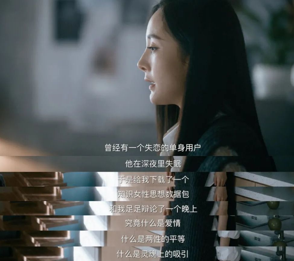 赵薇与杨幂的完美女孩很有料