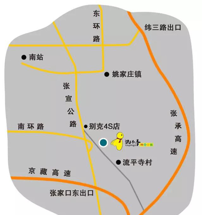 大众冰雪之星樊河乡村里建起冰雪乐园
