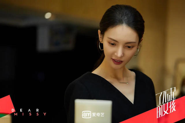 看沈思怡教科书般鉴别手段!