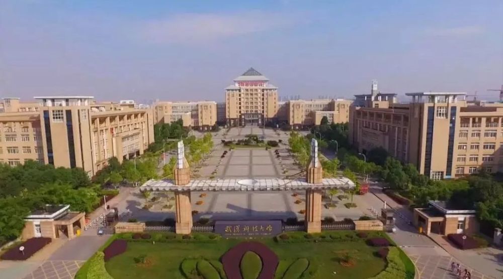 然而有趣的是在2020年9月8日,武汉科技大