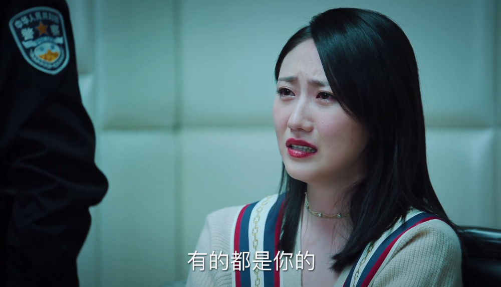 《巡回检察组》束立可杀人米振东遭陷害,两人助力冯森追捕武强_腾讯