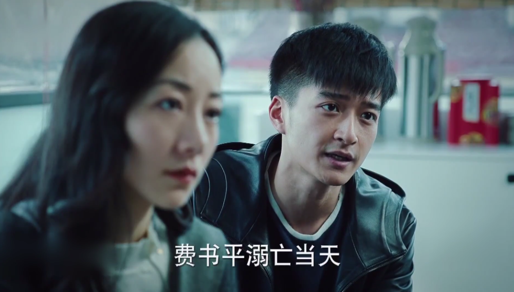 《巡回检察组》束立可杀人米振东遭陷害,两人助力冯森追捕武强_腾讯