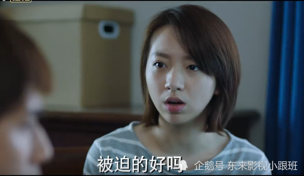 阳光之下为什么申世杰喜欢的是柯滢而不是陈禾苗