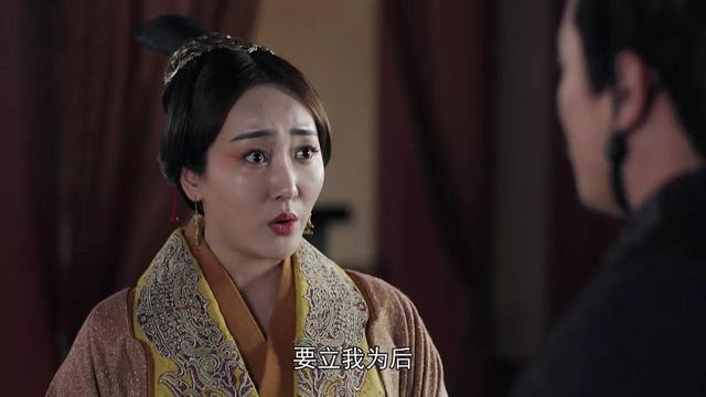《大秦赋》工于心计,两次嫁人,倡后到底是什么样的存在?_腾讯新闻