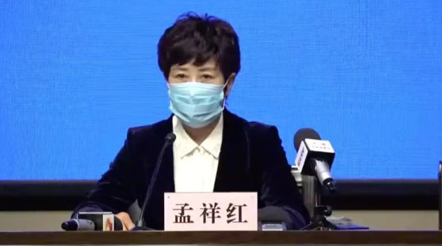 石家庄市副市长孟祥红介绍,6日凌晨开始,组织省市医疗机构,第三方机构