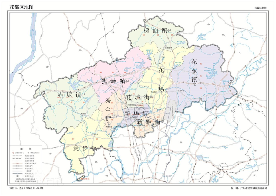 广州刮起文旅风 花都工业物业市场备受关注 腾讯新闻