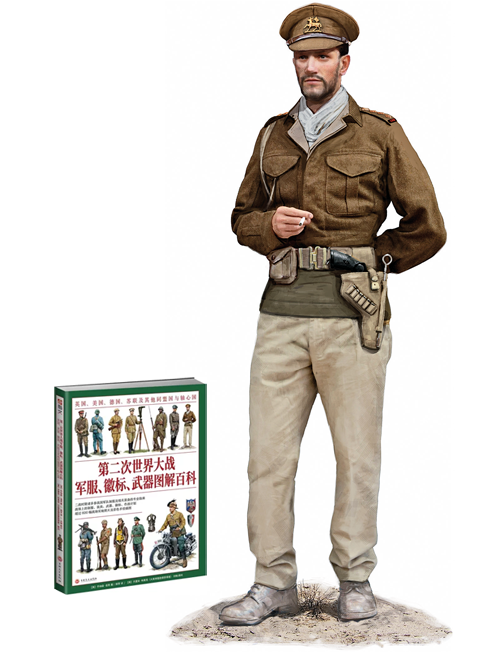 世界军服百科:二战英国突击队和特种部队