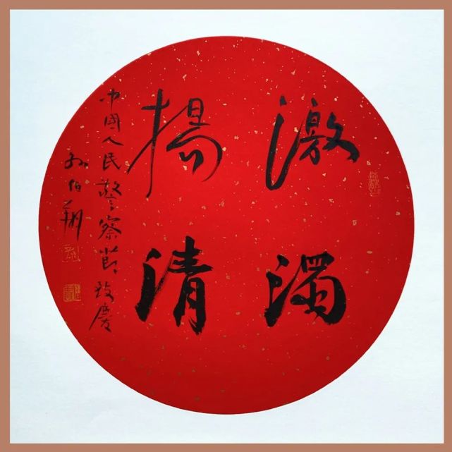 师范鞍山师范_鞍山师范类学校_鞍山师范